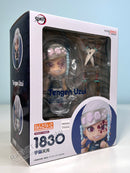 Good Smile Company 1830 Nendoroid Tengen Uzui - Demon Slayer: Kimetsu no Yaiba Chibi Figure