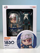 Good Smile Company 1830 Nendoroid Tengen Uzui - Demon Slayer: Kimetsu no Yaiba Chibi Figure