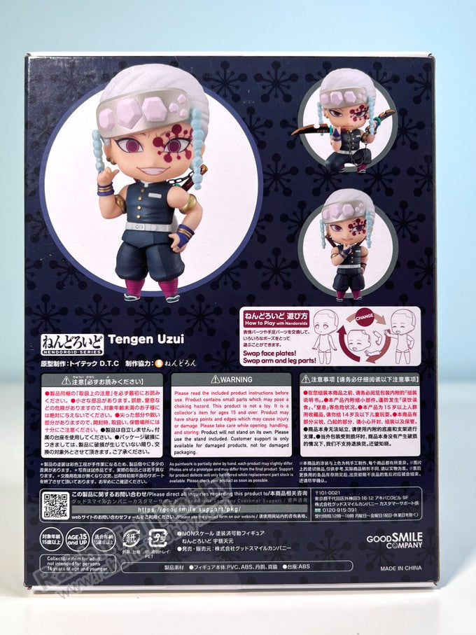 Good Smile Company 1830 Nendoroid Tengen Uzui - Demon Slayer: Kimetsu no Yaiba Chibi Figure
