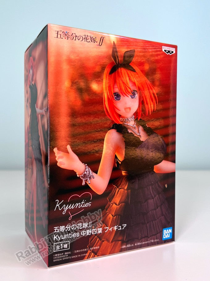 Banpresto Kyunties Kyunties Yotsuba Nakano - The Quintessential Quintuplets Prize Figure