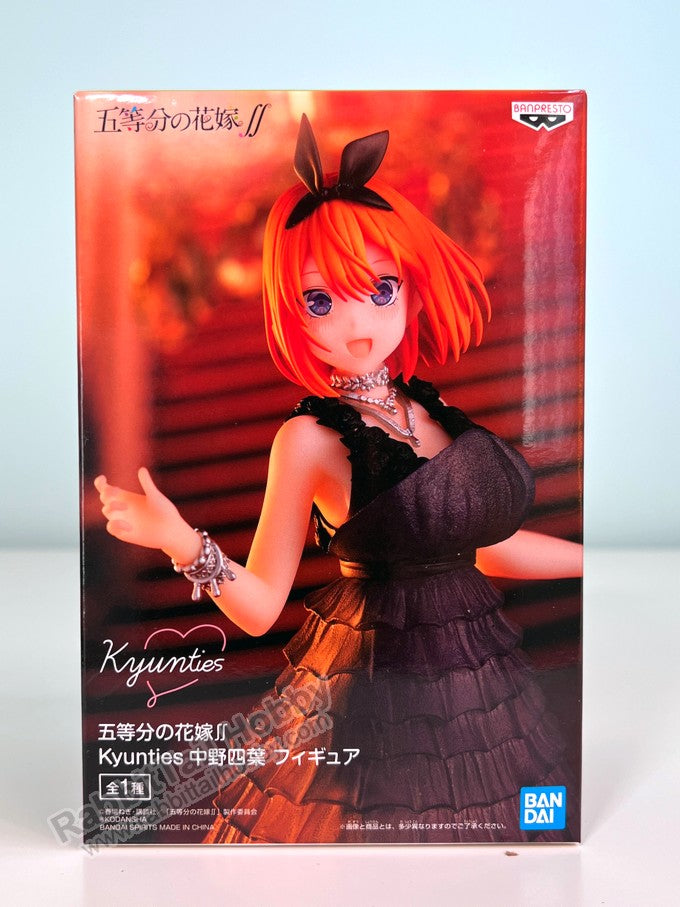 Banpresto Kyunties Kyunties Yotsuba Nakano - The Quintessential Quintuplets Prize Figure