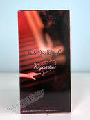 Banpresto Kyunties Kyunties Yotsuba Nakano - The Quintessential Quintuplets Prize Figure