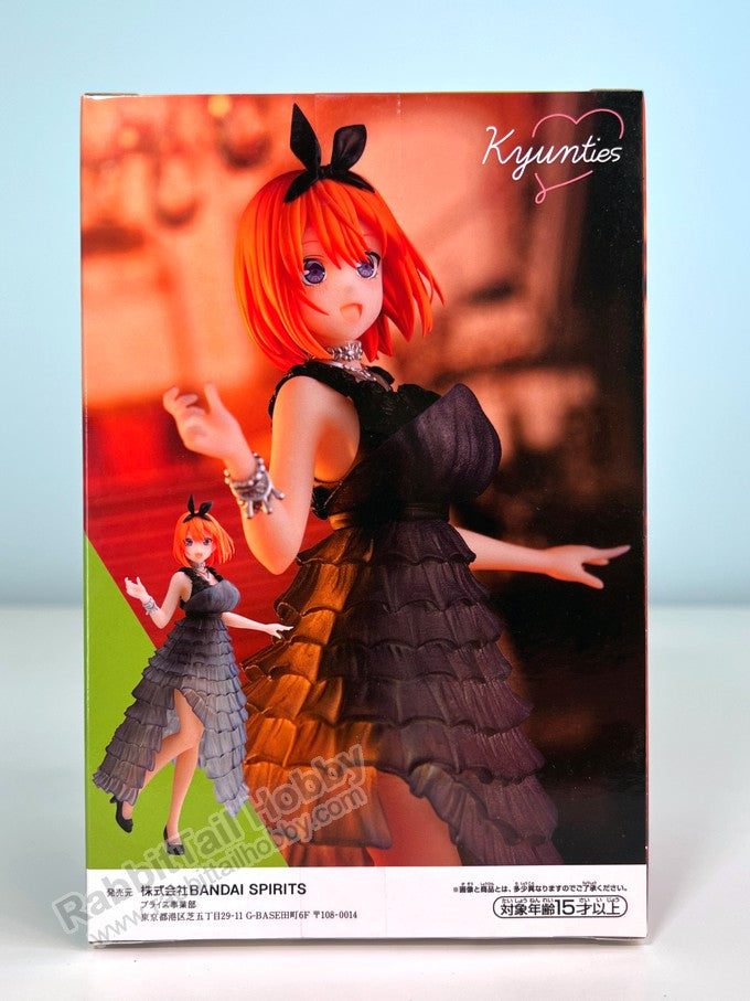 Banpresto Kyunties Kyunties Yotsuba Nakano - The Quintessential Quintuplets Prize Figure