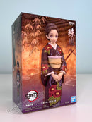 Banpresto Demon Series vol.22 B:Tamayo - Demon Slayer: Kimetsu No Yaiba Prize Figure