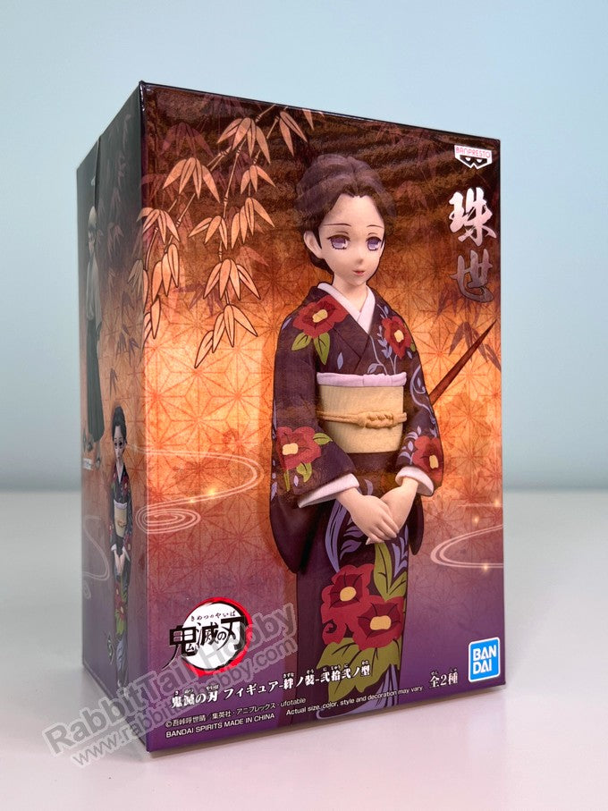 Banpresto Demon Slayer - Figura Tamayo No.22 - Statuetta Collezionabile In PVC, Kimetsu No Yaiba