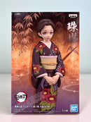 Banpresto Demon Series vol.22 B:Tamayo - Demon Slayer: Kimetsu No Yaiba Prize Figure