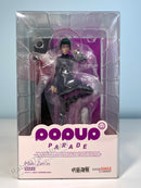 Good Smile Company POP UP PARADE Maki Zen'in - Jujutsu Kaisen Non Scale Figure