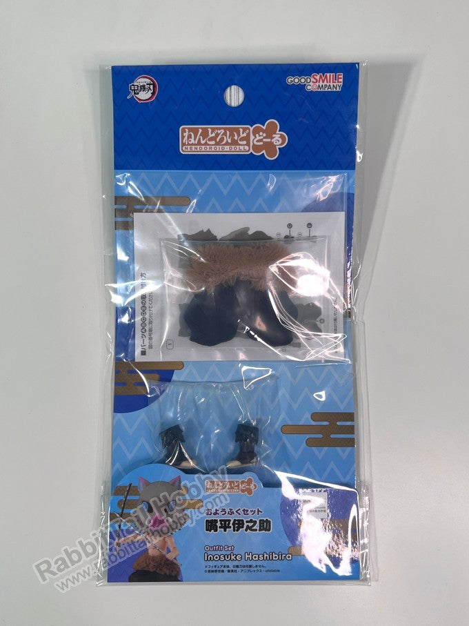 Good Smile Company Nendoroid Doll: Outfit Set (Inosuke Hashibira) - Nendoroid Doll Accessories