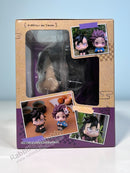 Megahouse Lookup Genya w. Gift - Demon Slayer Chibi Figure
