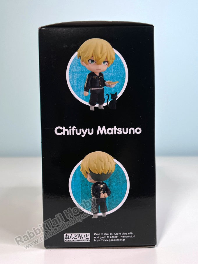 ORANGE ROUGE 1874 Nendoroid Chifuyu Matsuno - Tokyo Revengers Chibi Figure