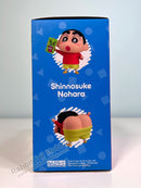 Good Smile Company 1317 Nendoroid Shinnosuke Nohara - Crayon Shinchan Chibi Figure