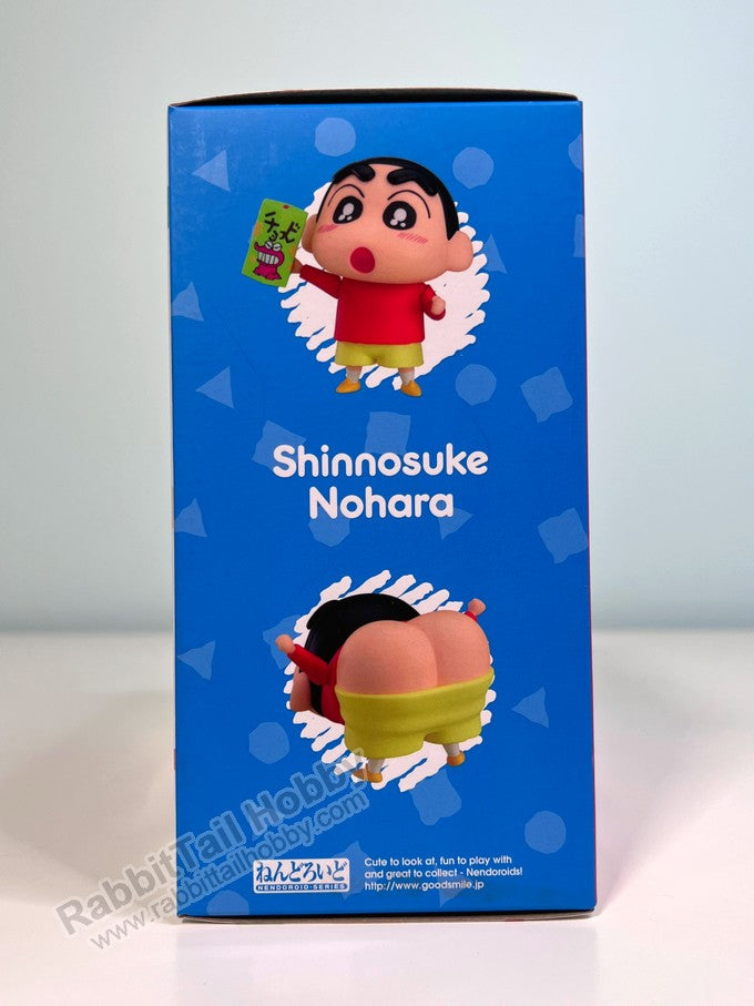 Good Smile Company 1317 Nendoroid Shinnosuke Nohara - Crayon Shinchan Chibi Figure