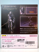 BANDAI Tamashii Nations S.H.Figuarts Elden Ring: Festering Fingerprint Vyke - Elden Ring Action Figure