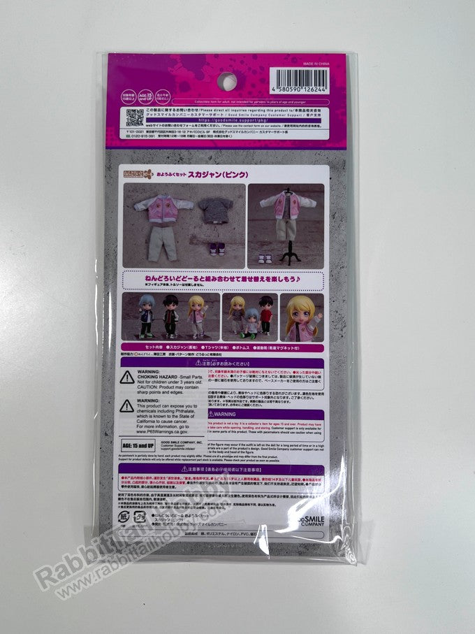 Good Smile Company Nendoroid Doll: Outfit Set (Souvenir Jacket - Pink) - Nendoroid Doll Accessories