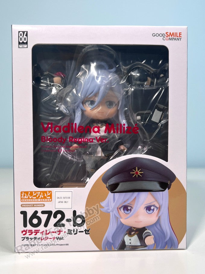 KADOKAWA 1672-b Nendoroid Vladilena Milize: Bloody Regina Ver. - 86 EIGHTY-SIX Chibi Figure