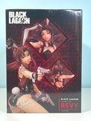 FREEing Revy Bare Leg Bunny Ver. - Black Lagoon 1/4 Scale Figure