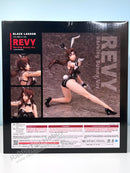 FREEing Revy Bare Leg Bunny Ver. - Black Lagoon 1/4 Scale Figure