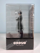 Good Smile Company POP UP PARADE Levi - Attack on Titan Non Scale Figure