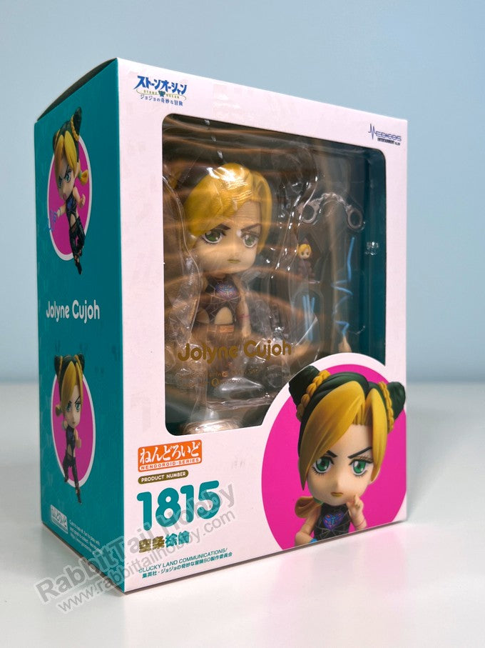 Medicos 1815 Nendoroid Jolyne Cujoh - JoJo’s Bizarre Adventure: Stone Ocean Chibi Figure