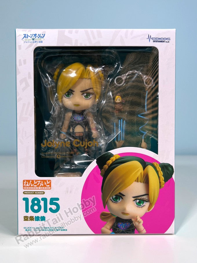 Medicos 1815 Nendoroid Jolyne Cujoh - JoJo’s Bizarre Adventure: Stone Ocean Chibi Figure