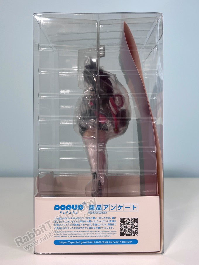 Good Smile Company POP UP PARADE Ookami Mio - hololive production Non Scale Figure