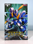 Good Smile Company MODEROID Aquabeat (re-run) - Mado King Granzort Model Kit