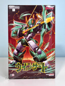 Good Smile Company MODEROID Winzert (re-run) - Mado King Granzort Model Kit