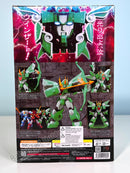 Good Smile Company MODEROID Winzert (re-run) - Mado King Granzort Model Kit