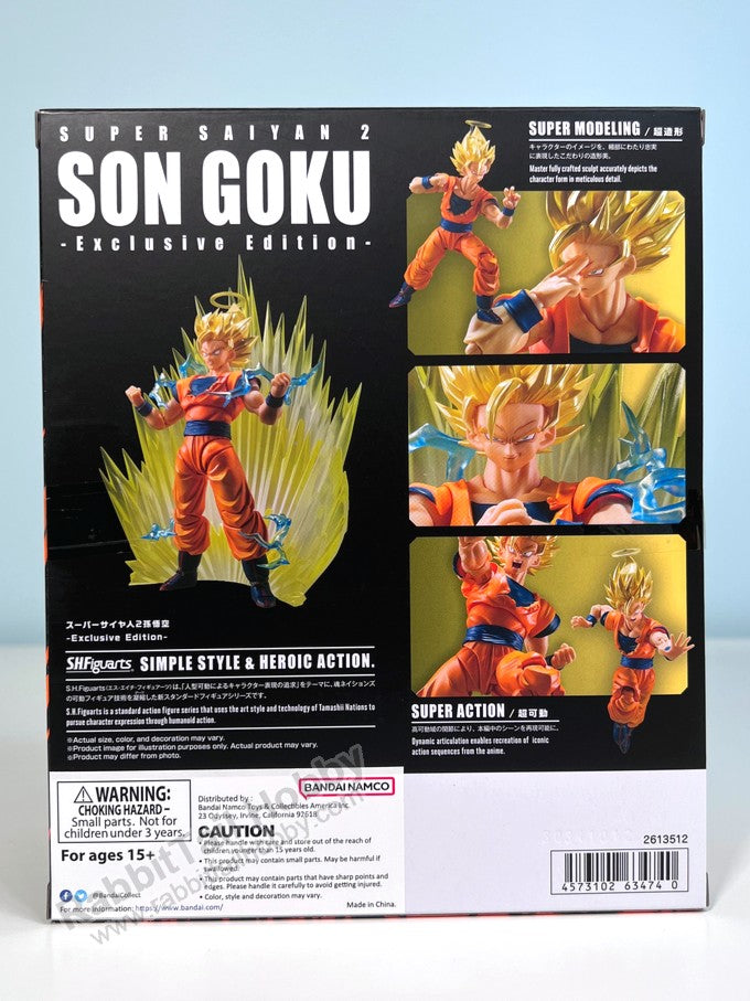 BANDAI Tamashii Nations S.H.Figuarts Super Saiyan 2 Son Goku Exclusive Edition SDCC 2022 - Dragon Ball Z Action Figure