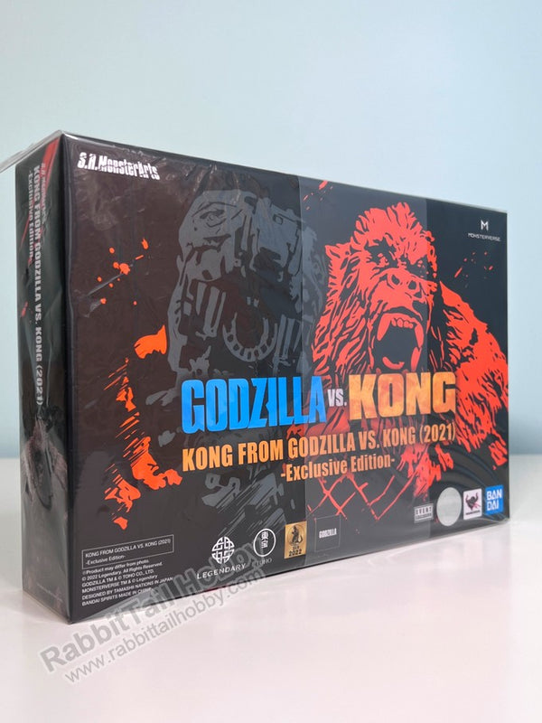 BANDAI Tamashii Nations S.H.Monsterarts Kong From Godzilla