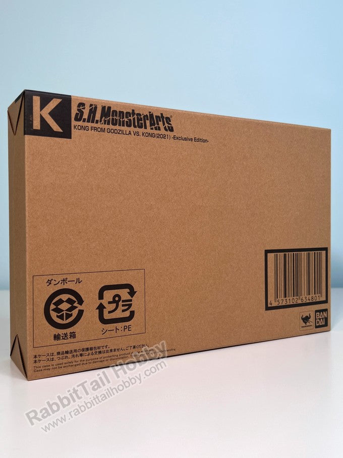 BANDAI Tamashii Nations S.H.Monsterarts Kong From Godzilla Vs. Kong (2021) Exclusive Edition SDCC 2022 - Godzilla vs Kong Action Figure