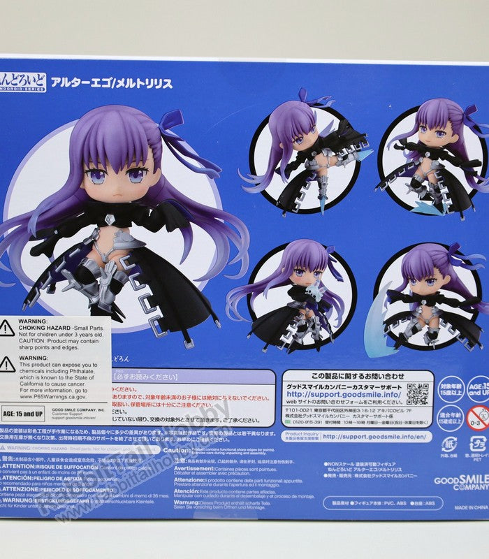 Good Smile Company 1324 Nendoroid Alter Ego/Meltryllis - Fate/Grand Order Action Figure