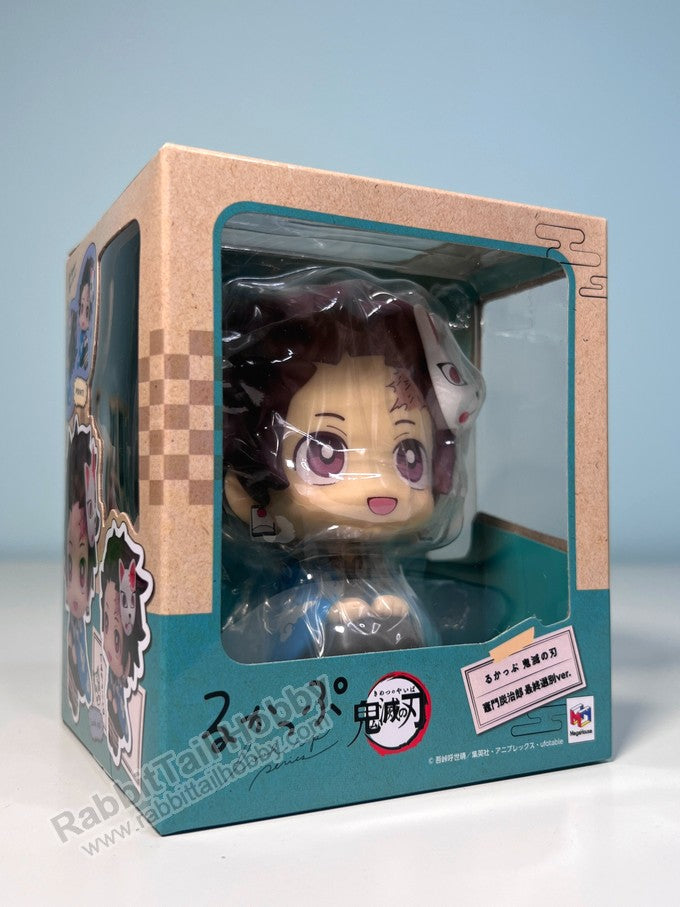 Megahouse Lookup Tanjiro Kamado Final Selection Ver. - Demon Slayer Chibi Figure