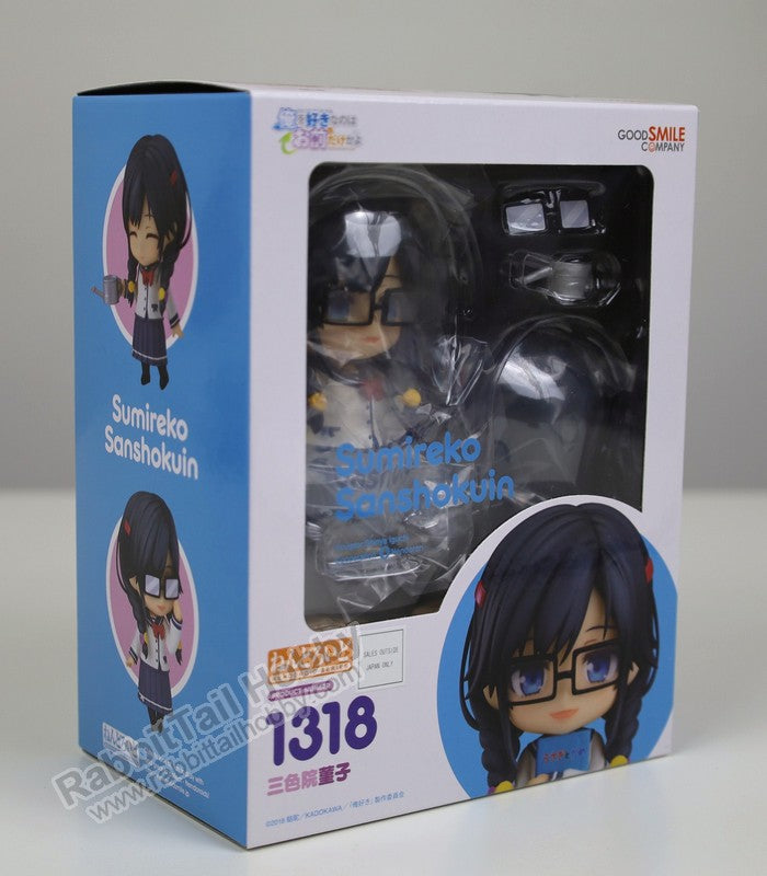 Good Smile Company 1318 Nendoroid Sumireko Sanshokuin - ORESUKI Are you the only one who loves me? Action Figure