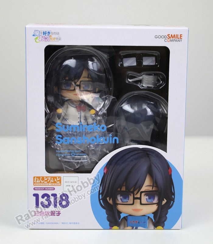 Good Smile Company 1318 Nendoroid Sumireko Sanshokuin - ORESUKI Are you the only one who loves me? Action Figure