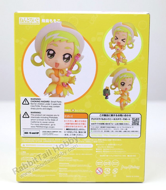 Max Factory 1237 Nendoroid Momoko Asuka - Magical DoReMi 3 Action Figure