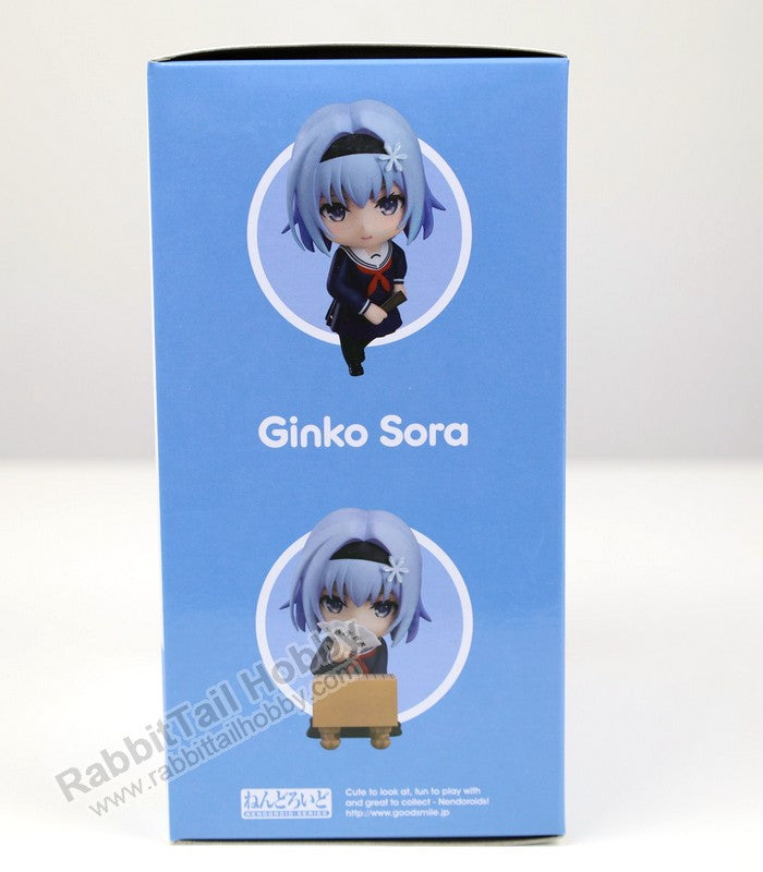 Good Smile Company 1243 Nendoroid Ginko Sora - The Ryuo's Work is Never Done! Action Figure
