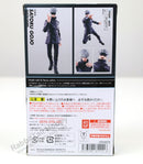 BANDAI Tamashii Nations S.H.Figuarts Jujutsu Kaisen Satoru Gojo - Jujutsu Kaisen Action Figure
