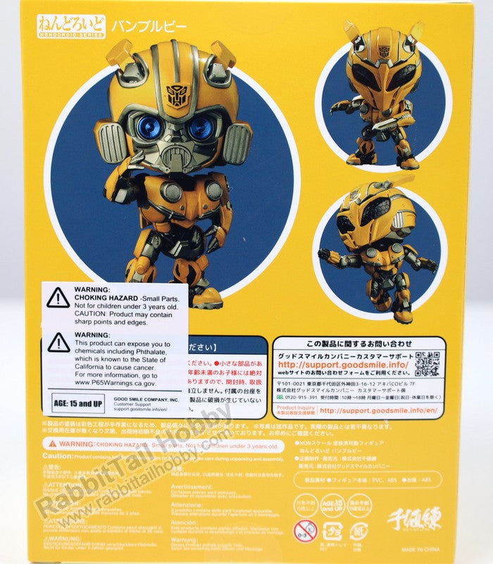 Sentinel / 1000 Toys 1410 Nendoroid Bumblebee - Transformers Bumblebee Action Figure