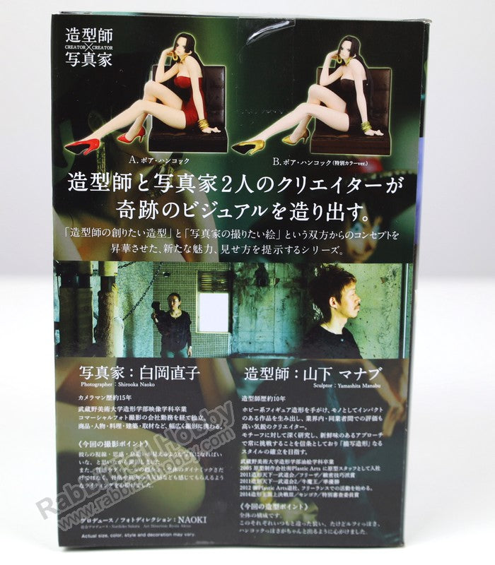 Banpresto Creator X Creator Boa Hancock Ii (Ver. A) - One Piece Prize Figure