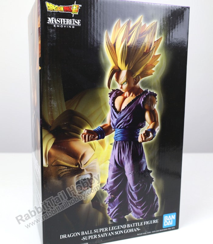 Banpresto Legend Battle Super Saiyan Son Gohan - Dragon Ball Super Prize Figure