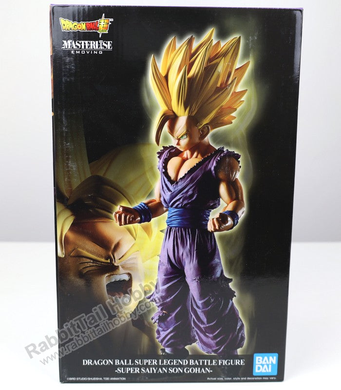Banpresto Legend Battle Super Saiyan Son Gohan - Dragon Ball Super Prize Figure