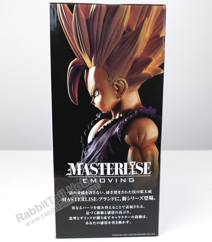 Banpresto Legend Battle Super Saiyan Son Gohan - Dragon Ball Super Prize Figure
