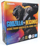 BANDAI Tamashii Nations S.H.Monsterarts Godzilla vs Kong (2021): King Kong - Godzilla vs Kong Action Figure