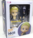 Medicos 1401 Nendoroid Prosciutto - JoJo's Bizarre Adventure: Golden Wind Action Figure