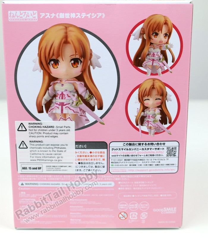 Good Smile Company 1343 Nendoroid Asuna [Stacia, the Goddess of Creation] - Sword Art Online Alicization: War of Underworld Action Figure