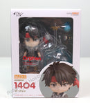 Good Smile Company 1404 Nendoroid Orphen - Sorcerous Stabber Orphen Action Figure