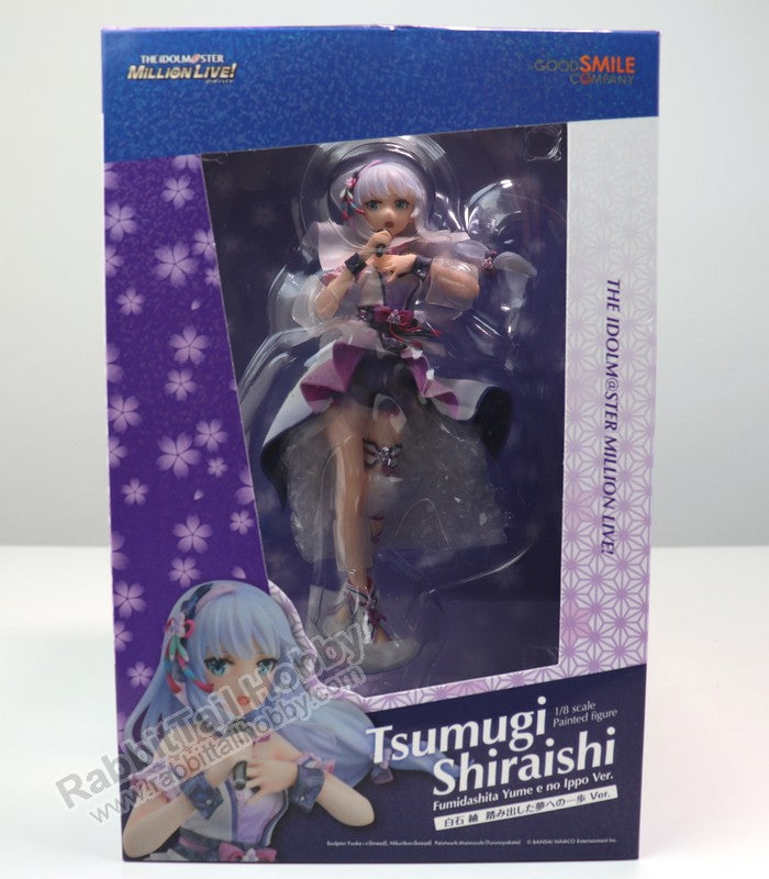 Good Smile Company Tsumugi Shiraishi: Fumidashita Yume e no Ippo Ver. - The Idolm@ster Million Live! 1/8 Scale Figure