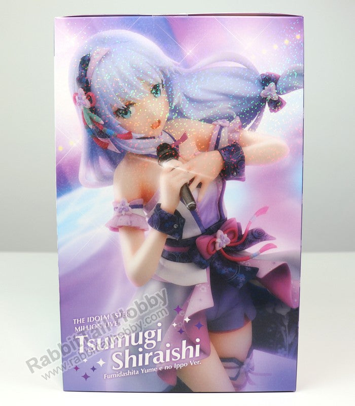 Good Smile Company Tsumugi Shiraishi: Fumidashita Yume e no Ippo Ver. - The Idolm@ster Million Live! 1/8 Scale Figure