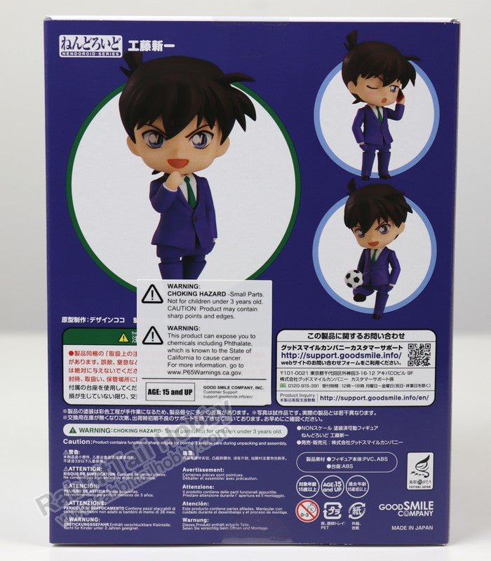 Good Smile Company 1357 Nendoroid Shinichi Kudō - Detective Conan Action Figure